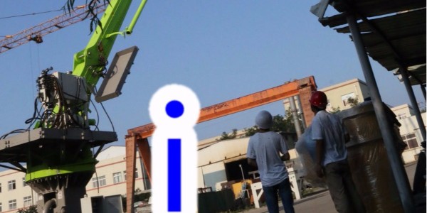 混凝土布料機的水平支撐表麵，在布料機拆裝（zhuāng）過程（chéng）中一定要保證安全