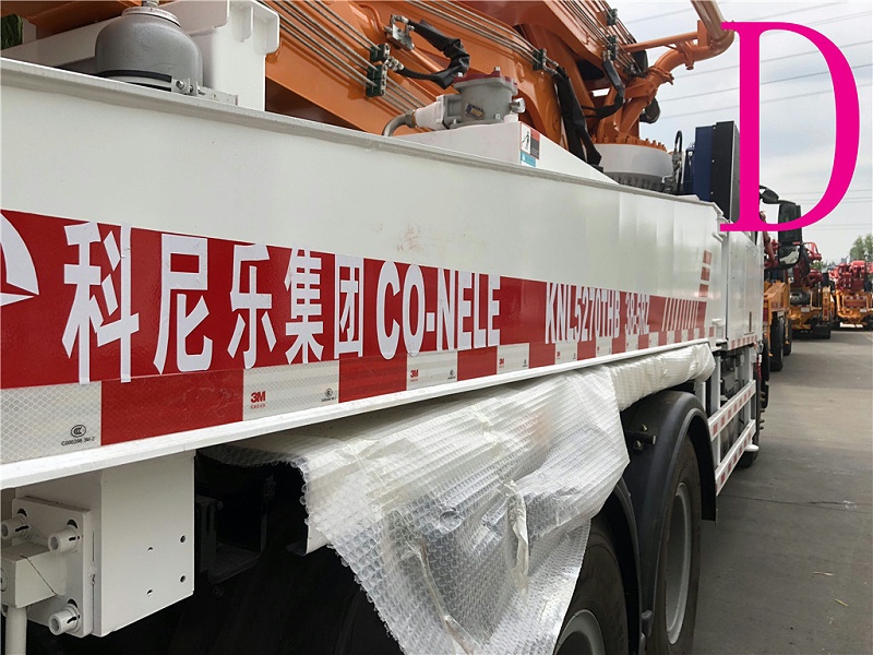 青島小型混凝土（tǔ）泵（bèng）車價格 (2)