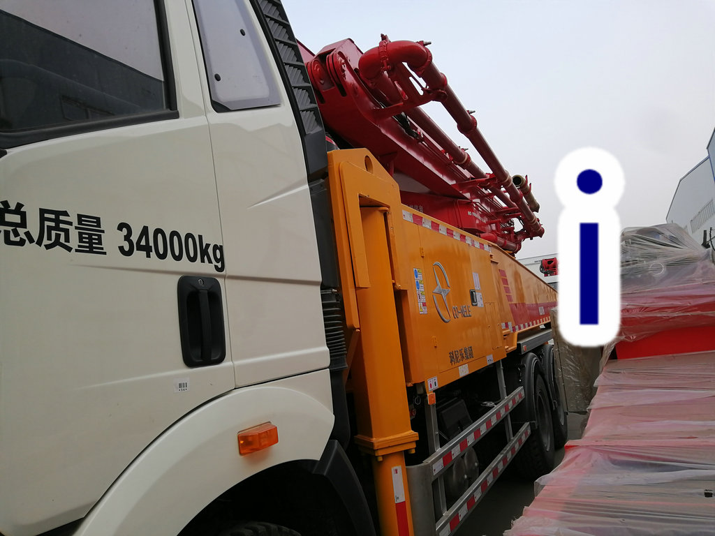 青島小型混凝土泵（bèng）車（chē）價格 (10)