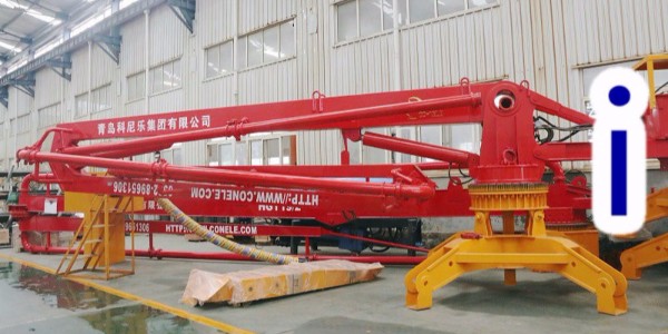 混（hún）凝土布（bù）料機底座（zuò）加固步（bù）驟知多少？—科尼樂集團