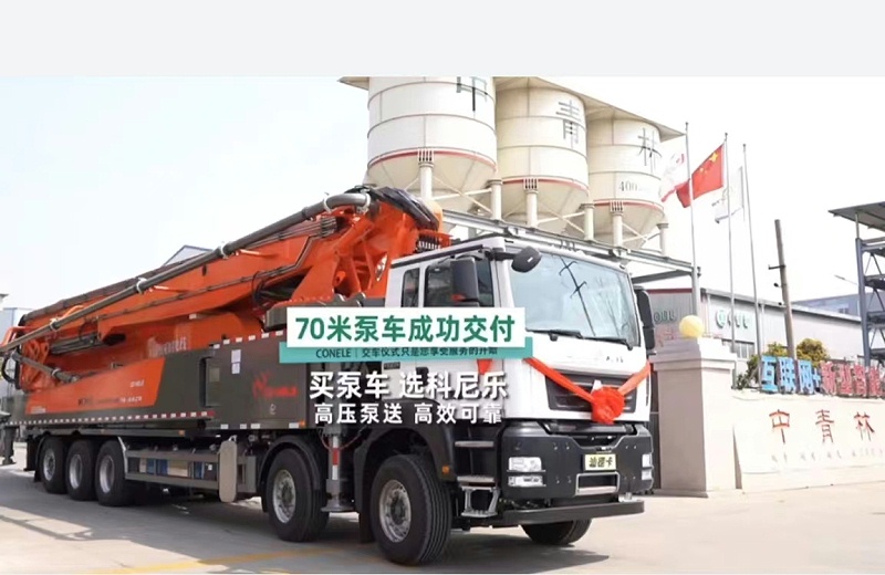 微（wēi）信圖片_20230616143624