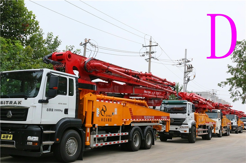 青島小型混（hún）凝（níng）土泵車價格 (4)