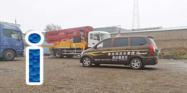 混凝土泵管道堵（dǔ）住了（le）？小科來支招，讓你無憂泵送（一）