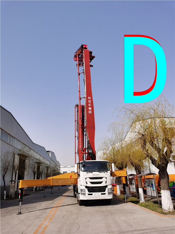 青島（dǎo）混凝土泵車價格 (106)