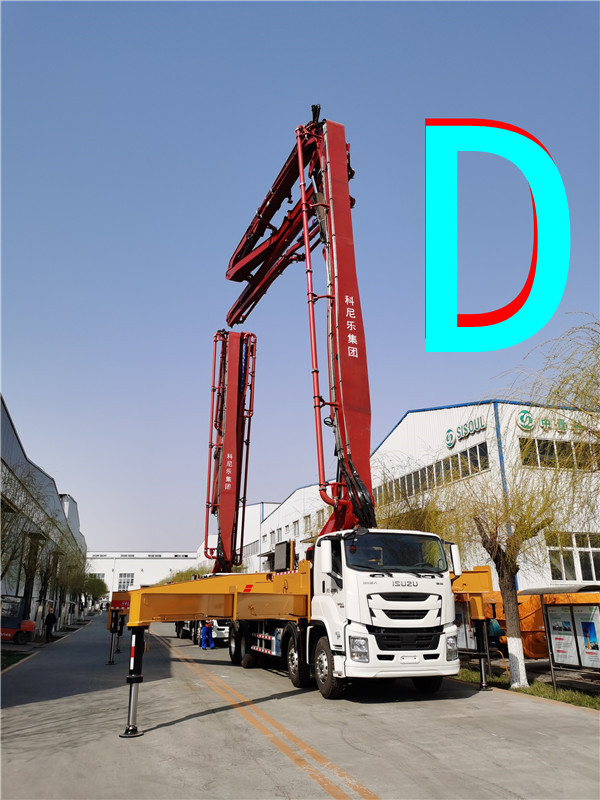 青島混凝土泵車價格（gé） (107)