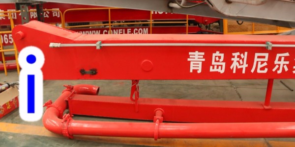 混凝土布料機操作員進入施工場所，需要做好哪些方（fāng）麵的準備？—科尼（ní）樂