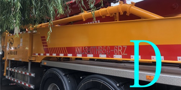 你的小型混凝土泵車會出現斷流現象嗎（ma）？快來看看問題出在哪（一）