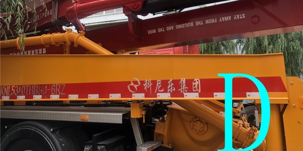 您日常最應（yīng）該重（chóng）視小型混凝土泵車哪幾個部件（一）？