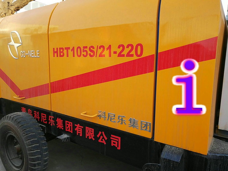 青島混凝土輸送（sòng）泵價格 (24)