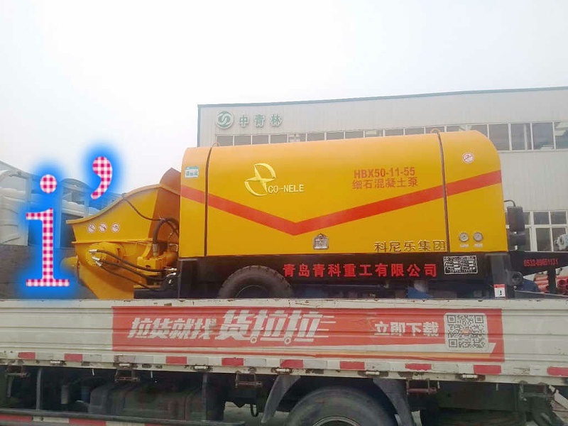 青島（dǎo）混凝土輸送泵價格 (29)