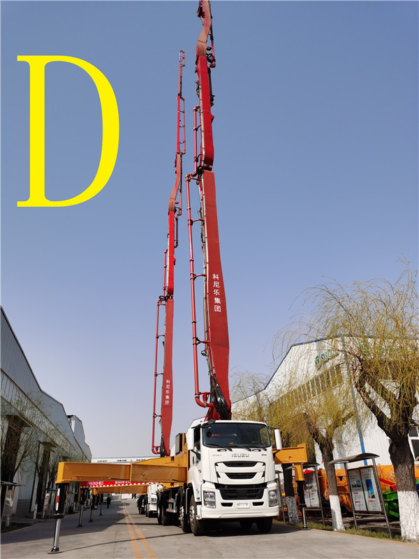 青島混凝土泵車價格（gé） (50)