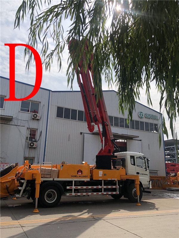 青島混凝土泵車價格（gé） (15)