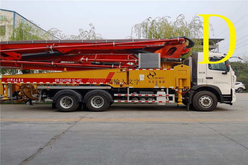 青島混凝土泵車價格 (10)