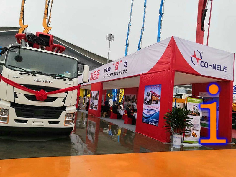 青島小型混凝土泵車價格 (59)