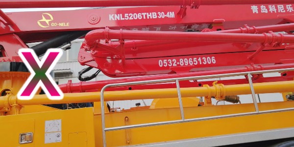 小（xiǎo）型混凝（níng）土泵車泵送部分的檢查和保養手冊——科尼樂