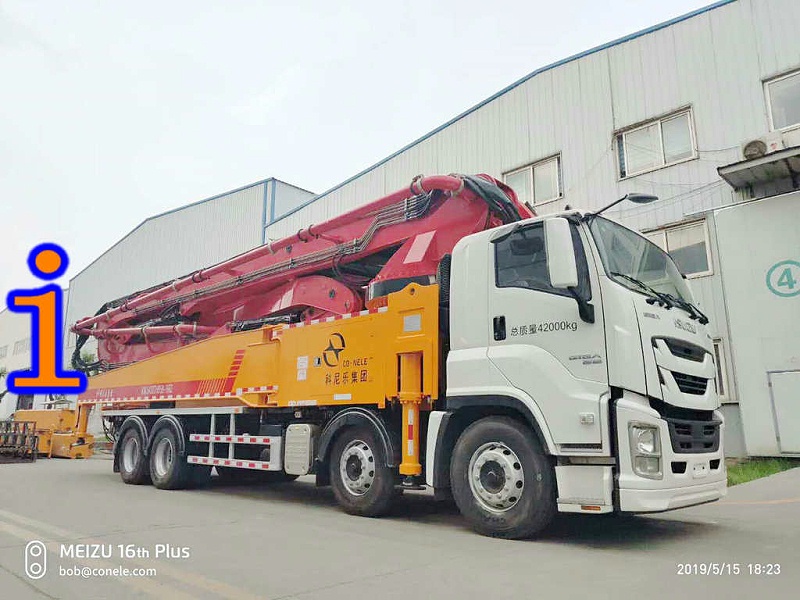 青島小（xiǎo）型混凝土泵車價格 (23)