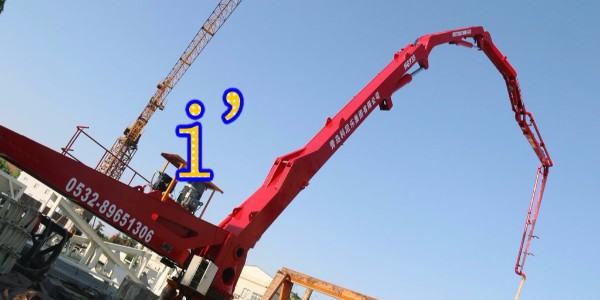 混凝土布料機回轉接頭管箍固定時需要保證轉動（dòng）靈活