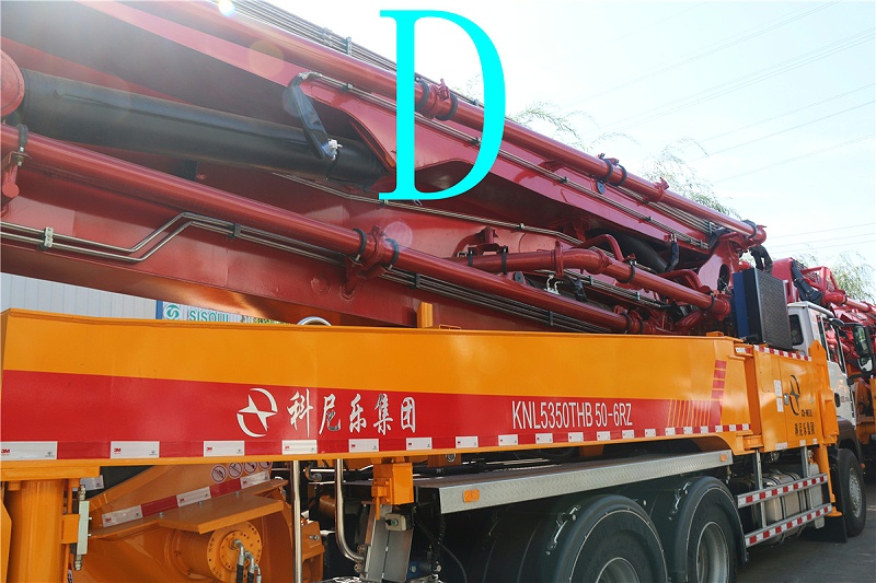 青島小型混凝（níng）土（tǔ）泵車價格 (2)