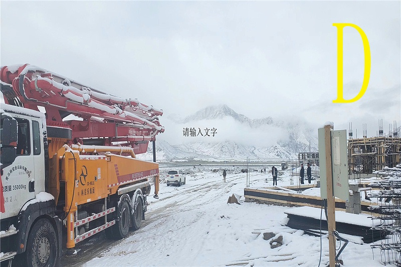 青島混（hún）凝土（tǔ）泵車價格 (5)