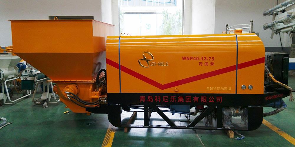 科尼樂 DHBT40S-11-56 汙泥（ní）泵