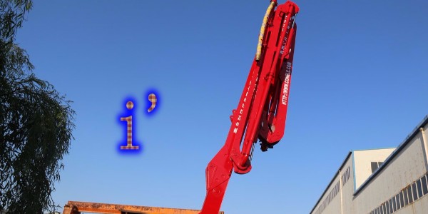 混凝土布料機（jī）的使用壽命與清洗頻率之間有何關係