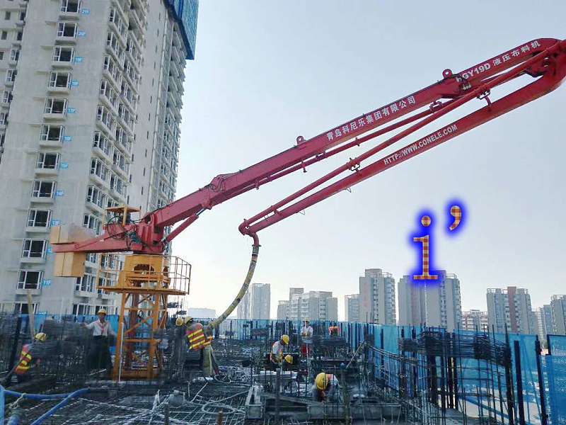 青島混凝土布料機價（jià）格 (115)