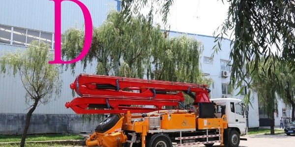 小型混凝土（tǔ）泵車操作前必看的19條（二）