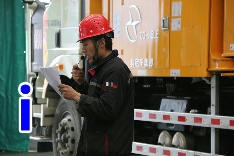 青島小型混凝土（tǔ）泵車（chē）價格 (19)