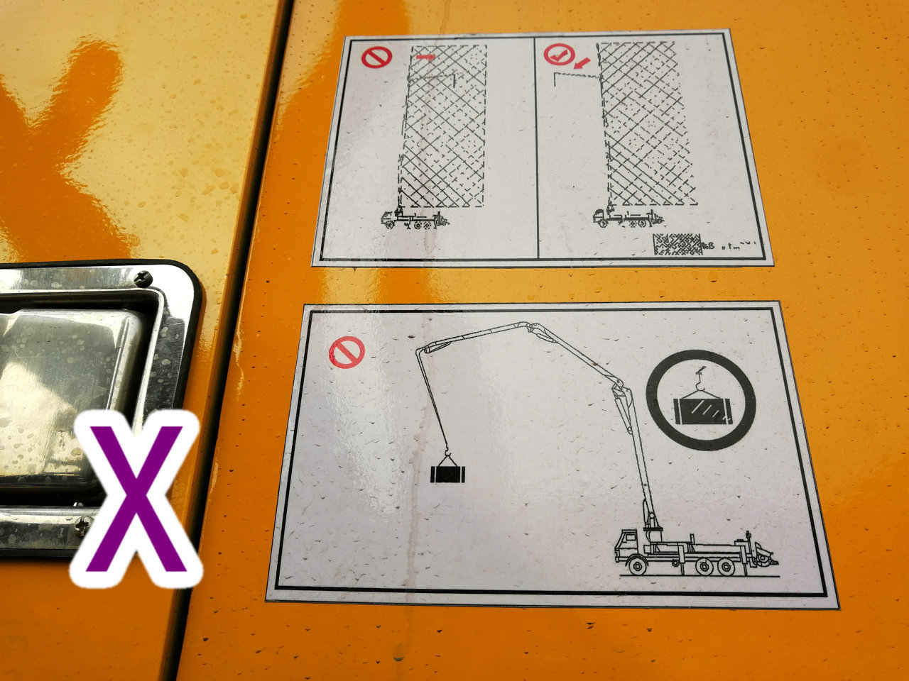 青島小型混（hún）凝（níng）土泵（bèng）車價格 (26)