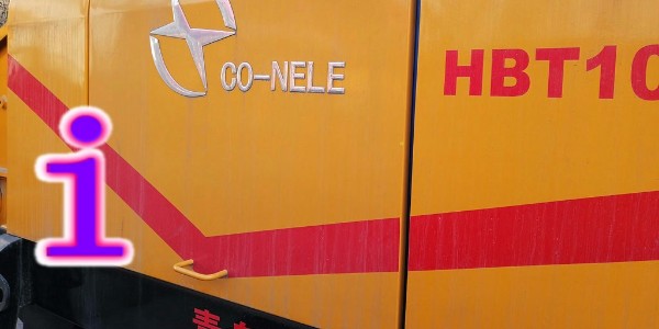 混凝土泵使用過程中，需要將輸送管道固（gù）定以免管道（dào）滑落或滑動造成危險