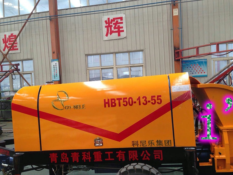 青島混凝土輸送泵價格（gé） (30)