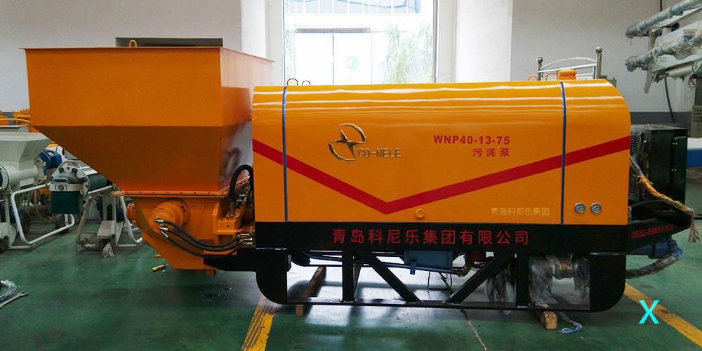 混凝（níng）土泵