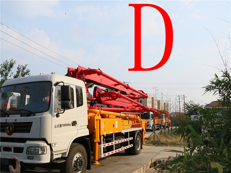 青島混凝土泵車（chē）價格 (9)