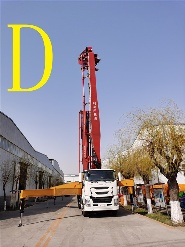 青島混凝土泵車價格（gé） (52)