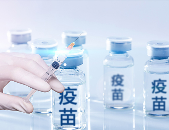 疫苗到底要不要打？C型鋼設備廠家