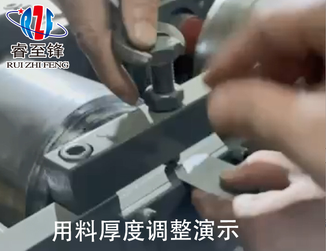 C型鋼加工設備如何調（diào）整不（bú）同材料厚度的生（shēng）產（chǎn）？
