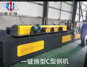 一鍵換型C型鋼加工設備在生活中有哪些應用