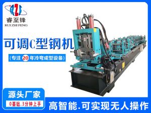 C型鋼設備恰當（dāng）的應用辦法