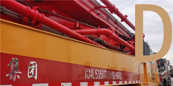 混凝土泵車臂架動作變慢該如何處（chù）理（lǐ）？