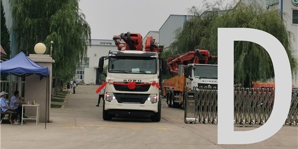 泵車工作原理和（hé）底盤部分