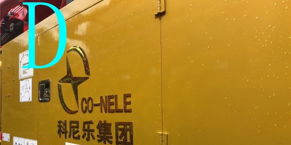 混凝土（tǔ）泵車分動箱出現問題怎麽解（jiě）決（一）？