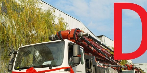 泵車各部位的日常保養細（xì）節了解多少