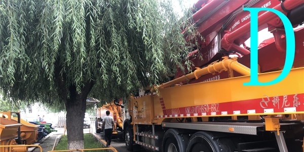 有哪些不正當使用致使混（hún）凝土泵車損（sǔn）壞？