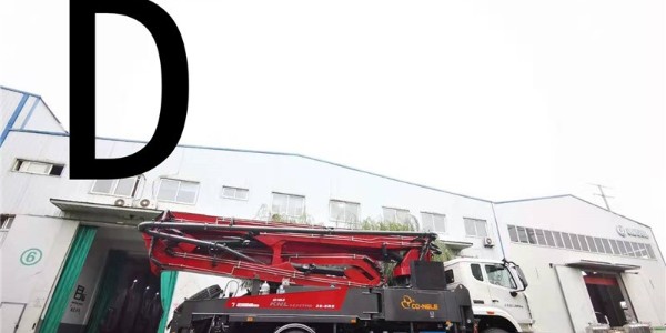 混凝（níng）土泵車（chē）的出料速度是多少你知道嗎？