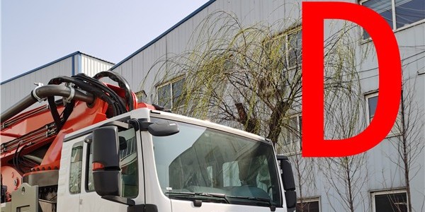 泵車維修保養的複（fù）雜性更要好好保持