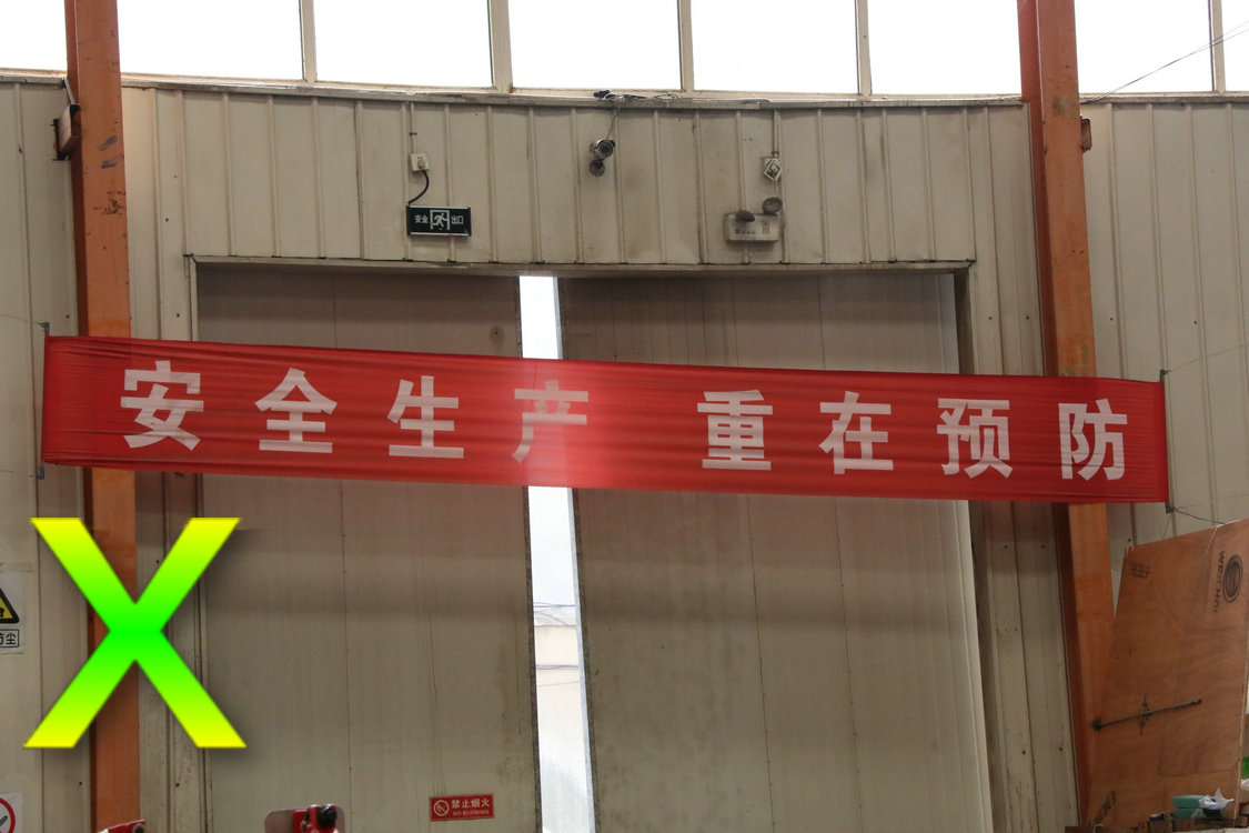 小型（xíng）泵車