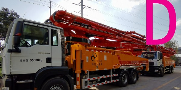 泵車臂（bì）架（jià）油（yóu）缸如何工作？