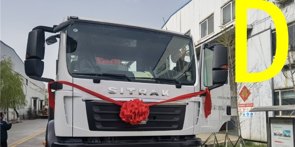 混凝土澆（jiāo）築時遇大暴雨怎麽解決？