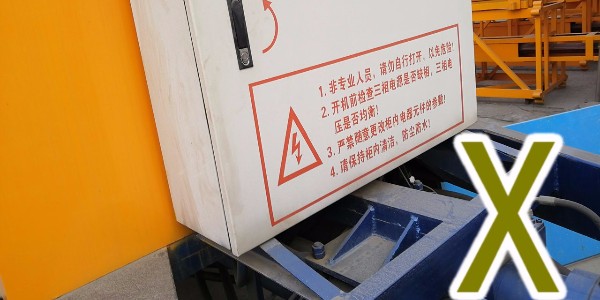 混凝土泵的液壓（yā）軟管怎樣進（jìn）行正確替換?——科尼樂集團