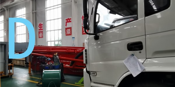 堵了怎麽辦？泵車小方法（fǎ）